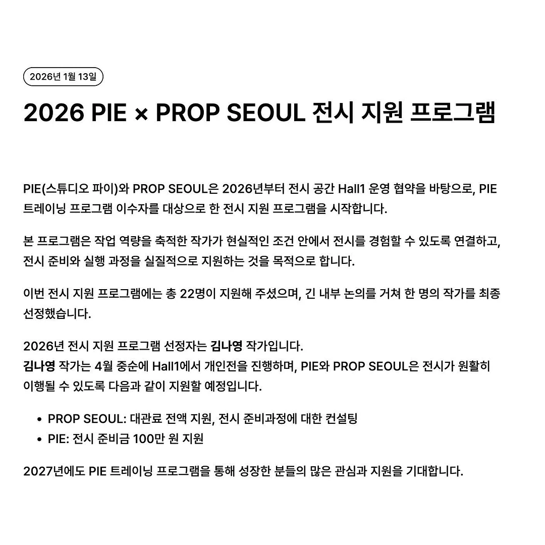 실리콘 국자 6