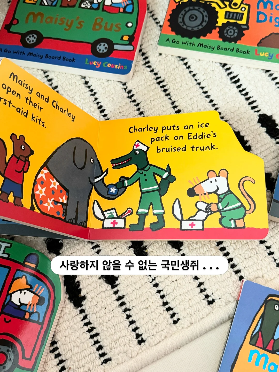 무과수의 The Sense of Travel (여행의감각) 6