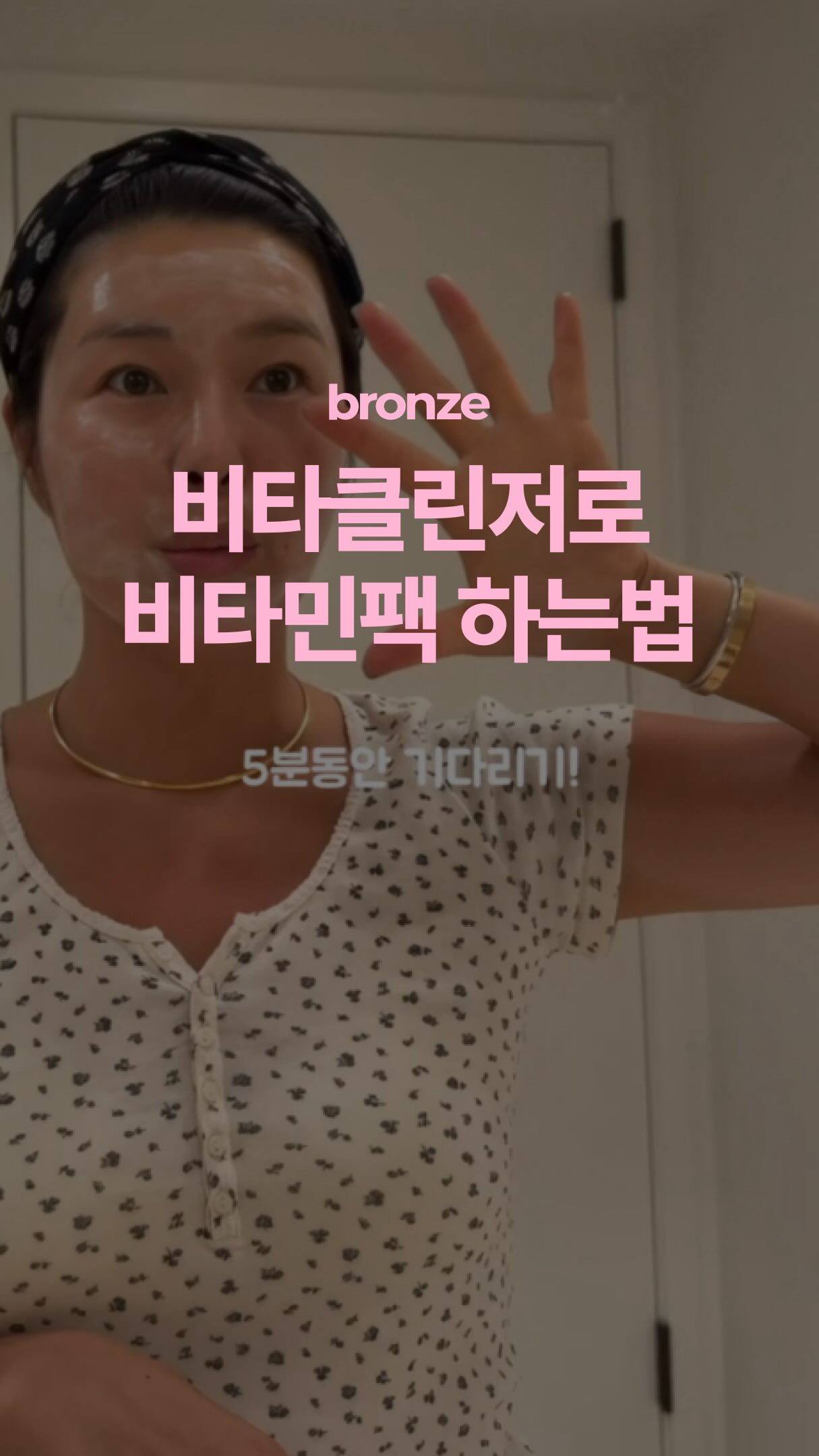 싱글 오리진 원두