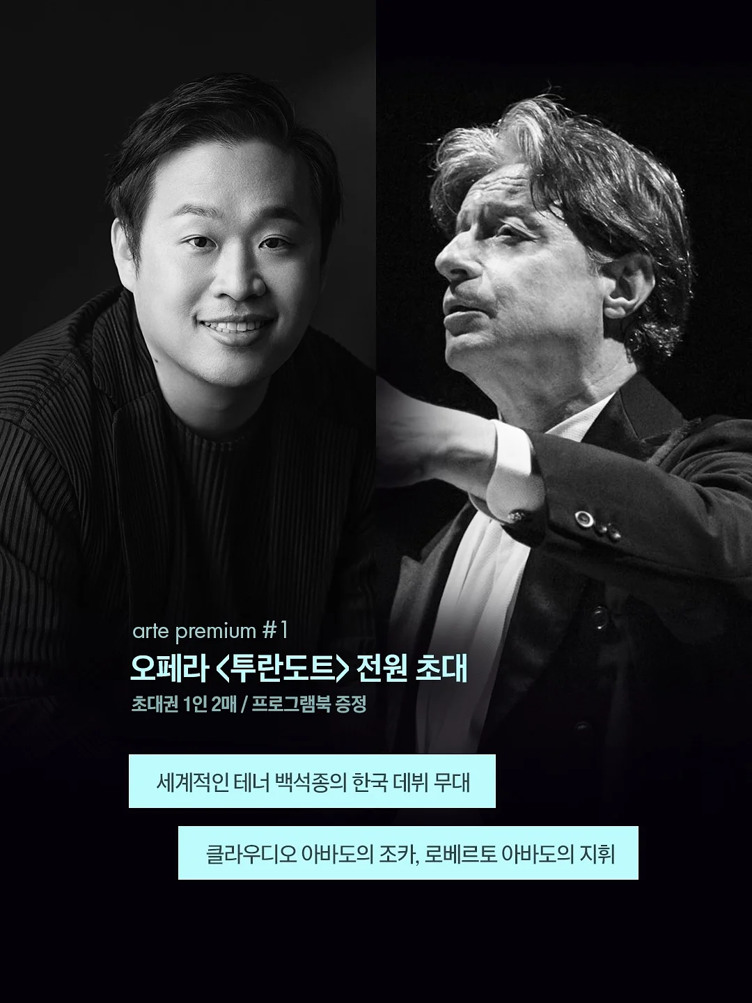 남는 돈 보관 방법 2