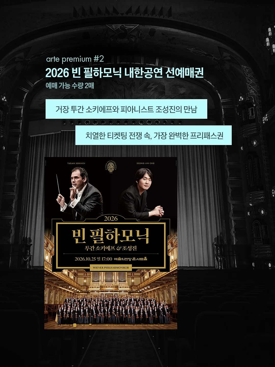 남는 돈 보관 방법 3