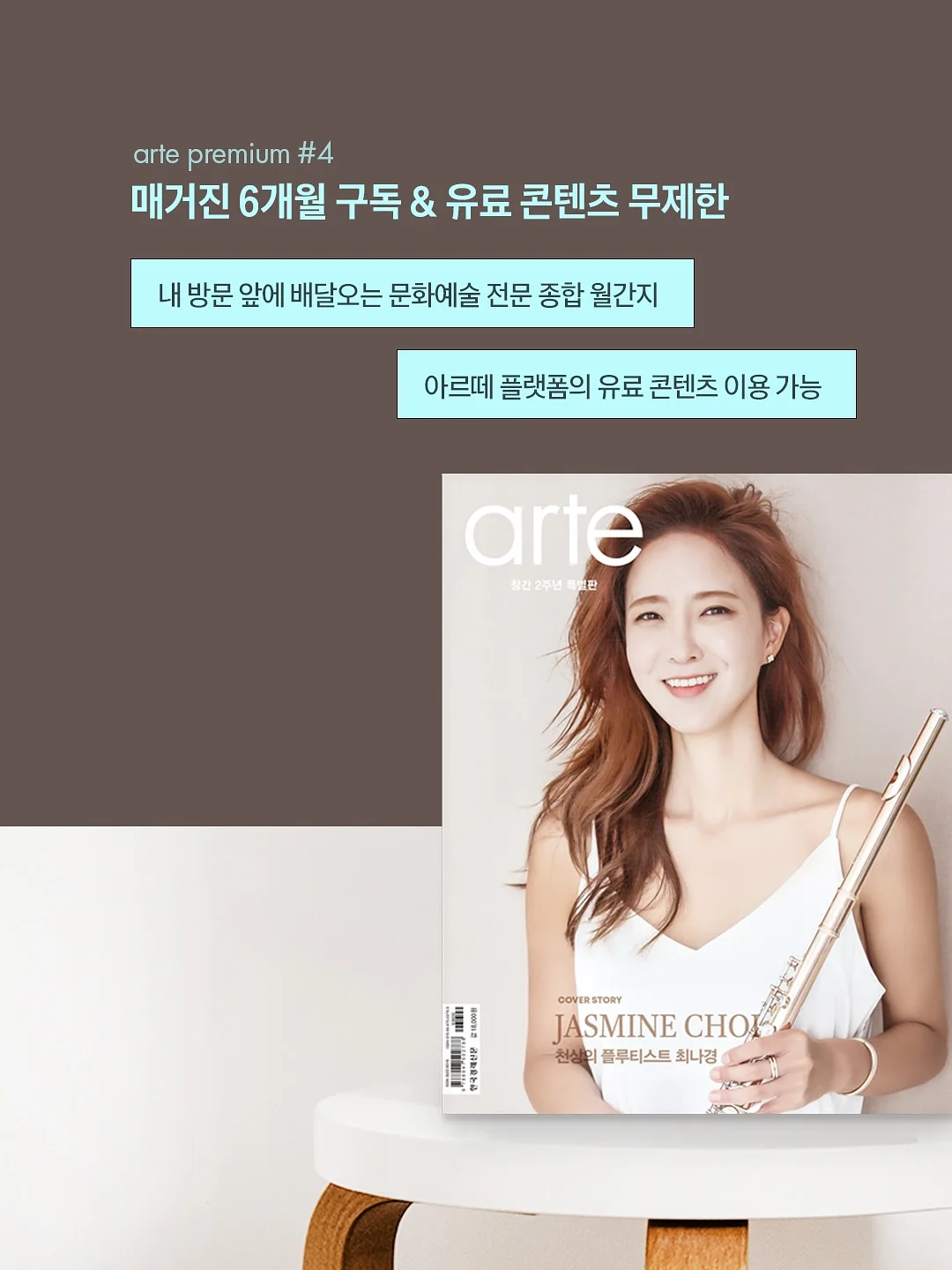 남는 돈 보관 방법 5