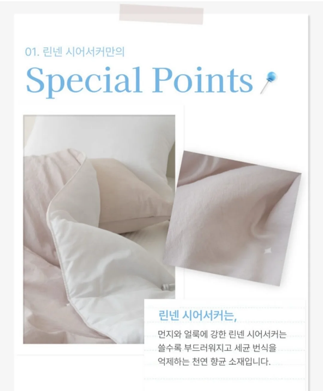 아디다스 바람막이 2