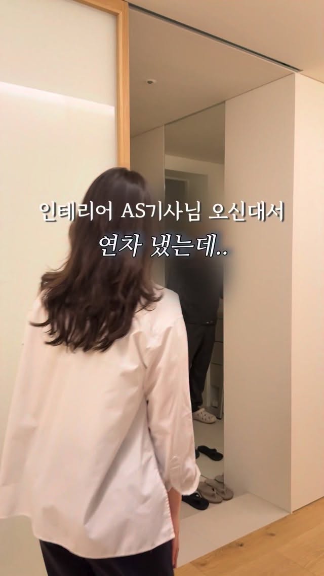 초등학교 수업 자료