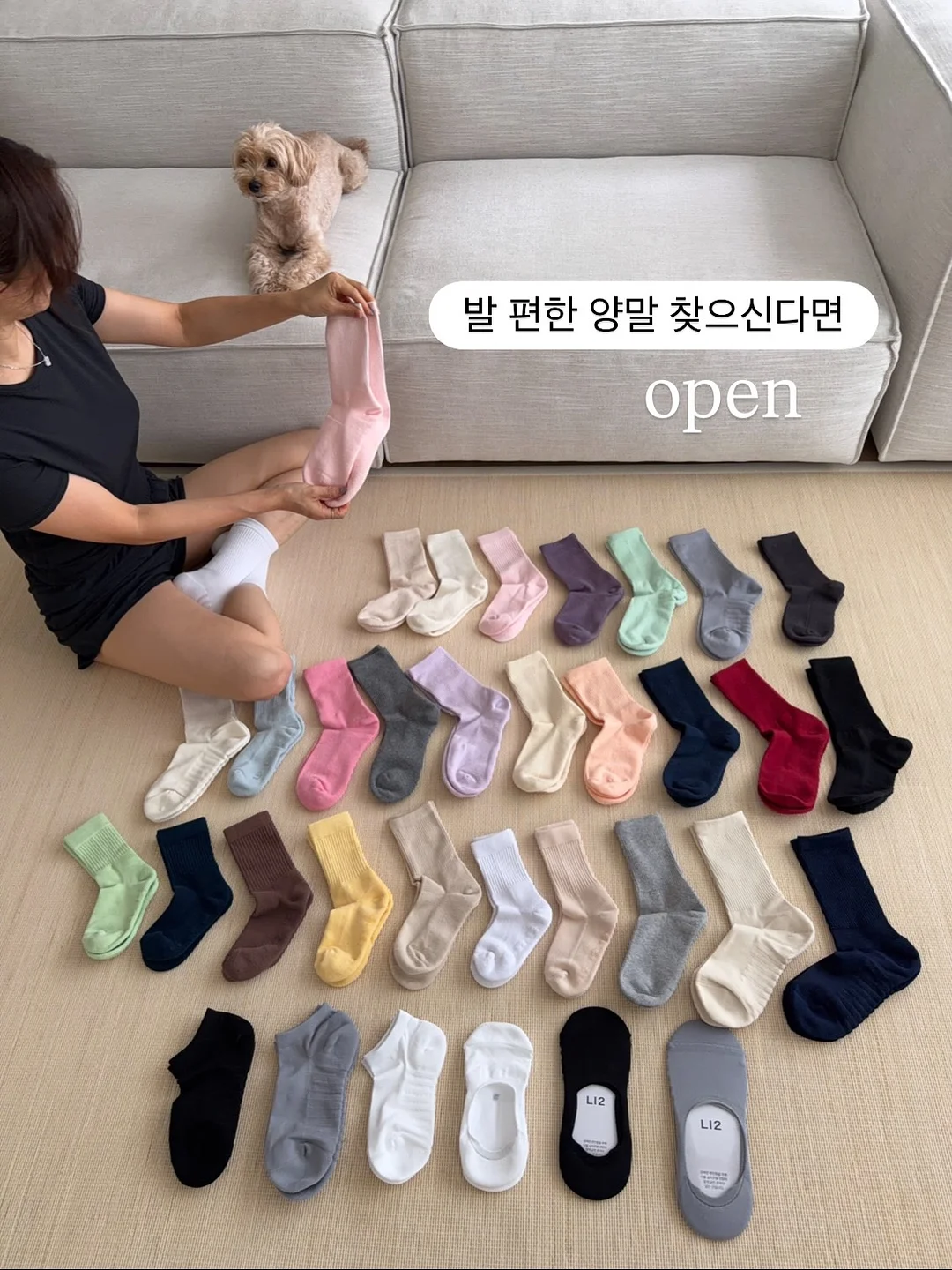 꽃다발 1