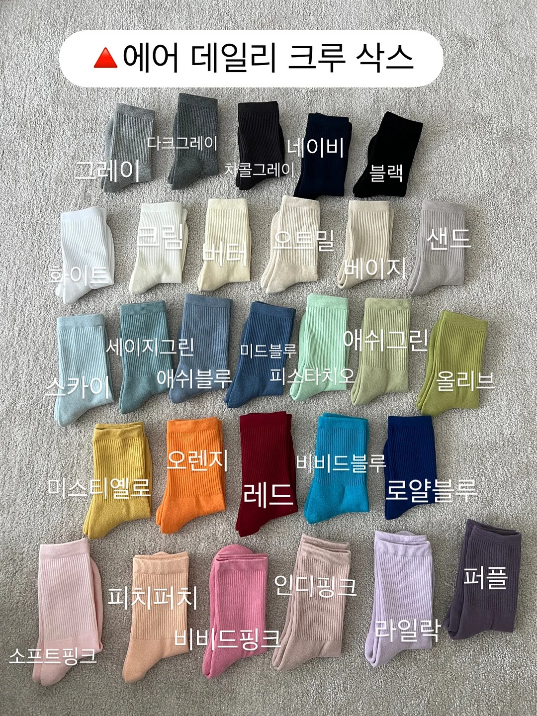 꽃다발 12