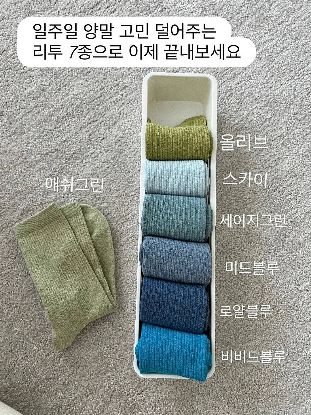 꽃다발 15