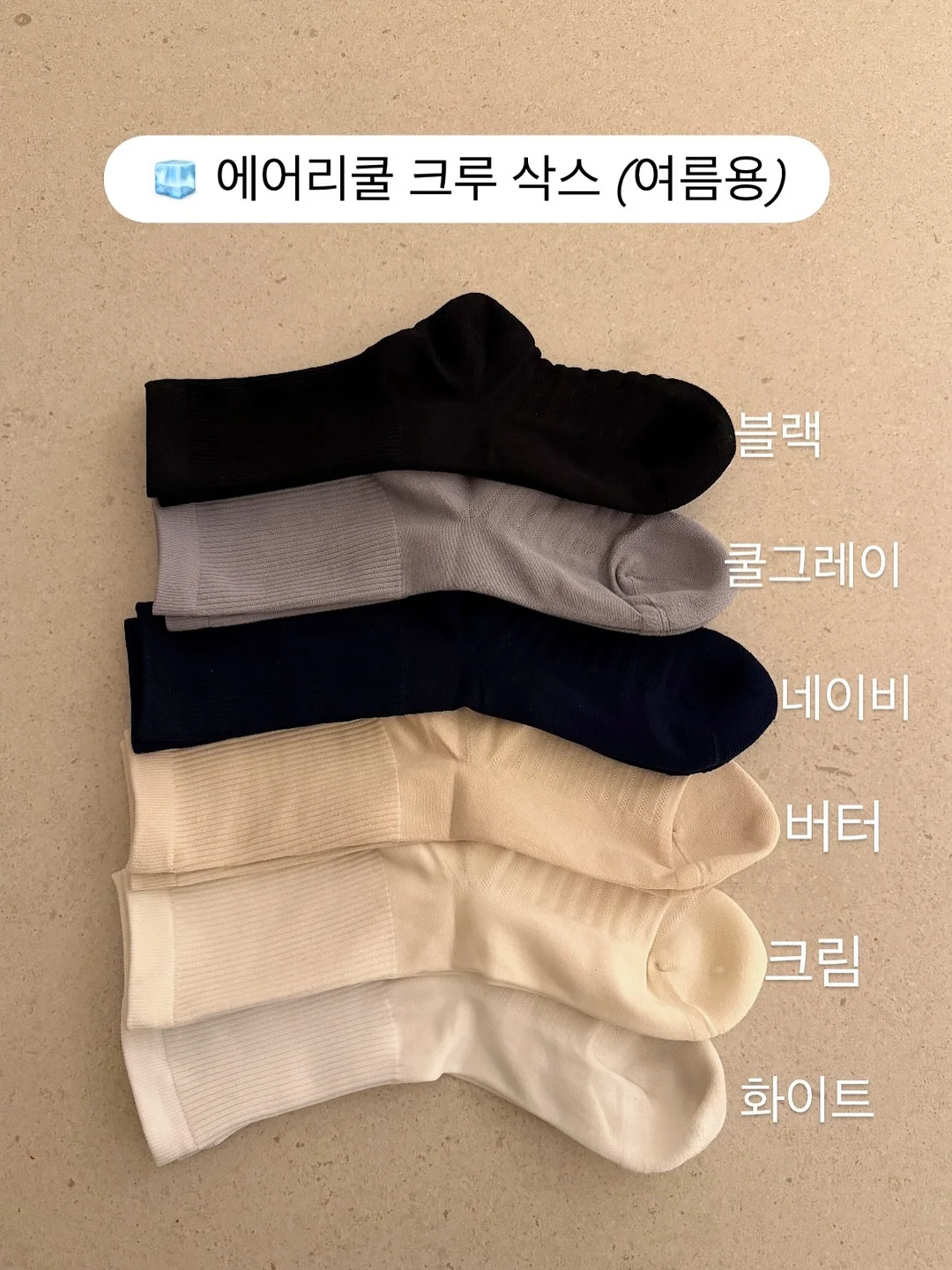꽃다발 6