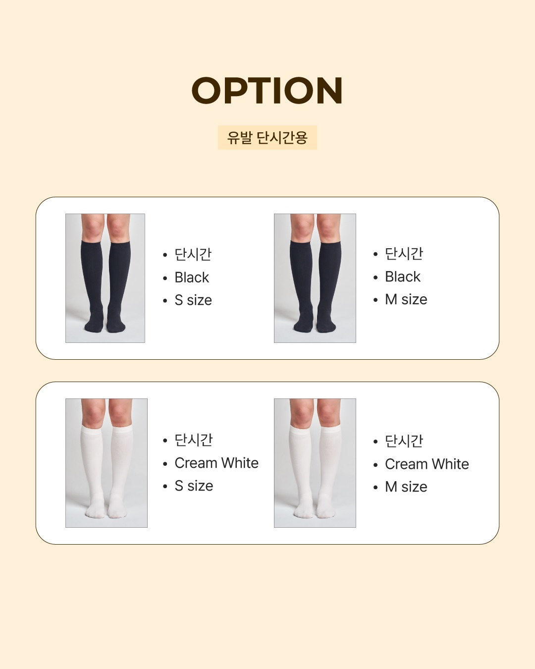 버터떡 5