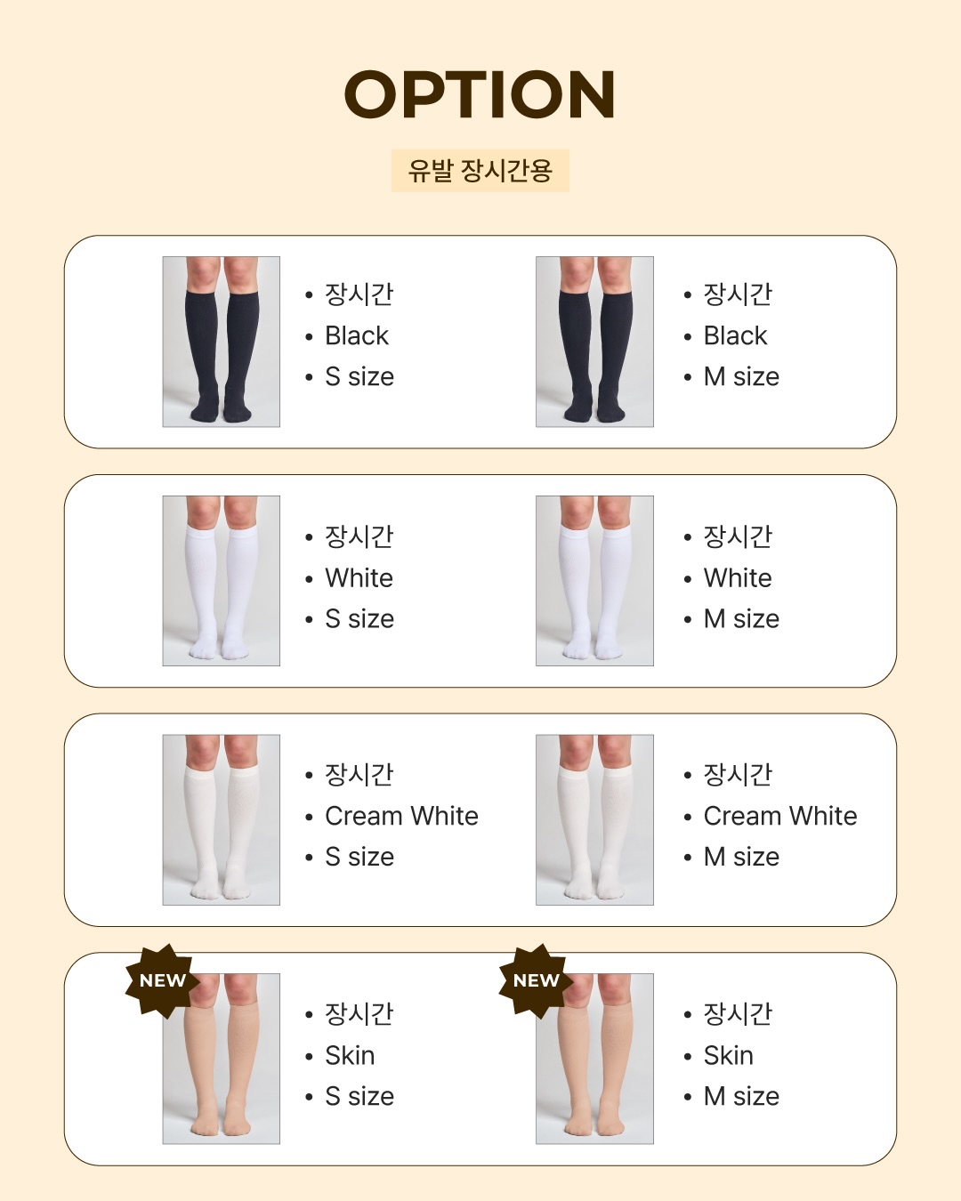 버터떡 6