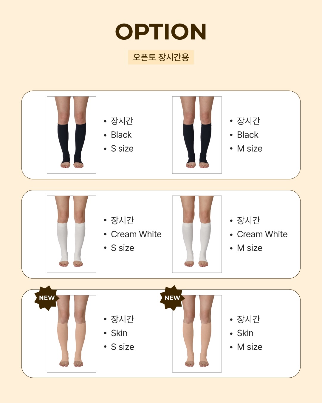 버터떡 7