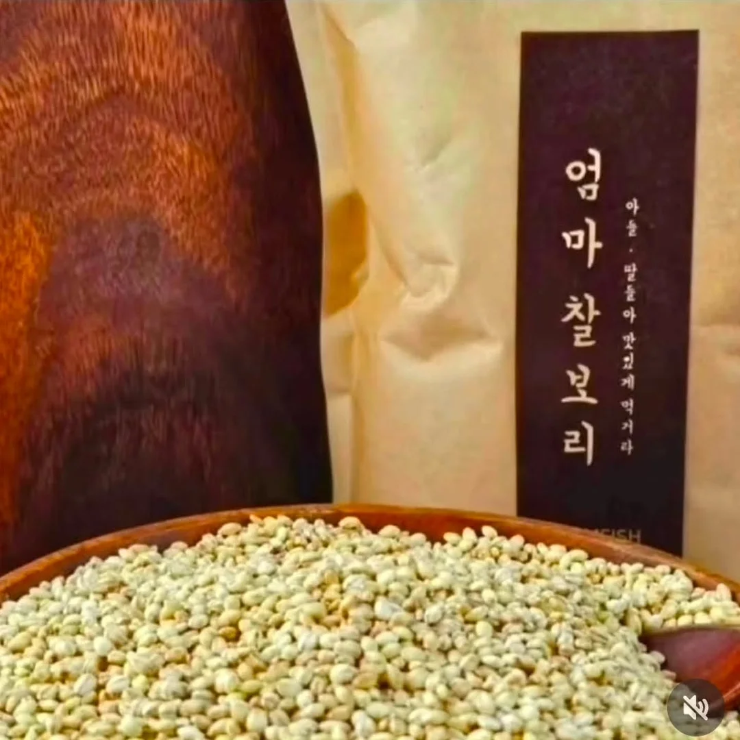 나만의 향수 만들기 3