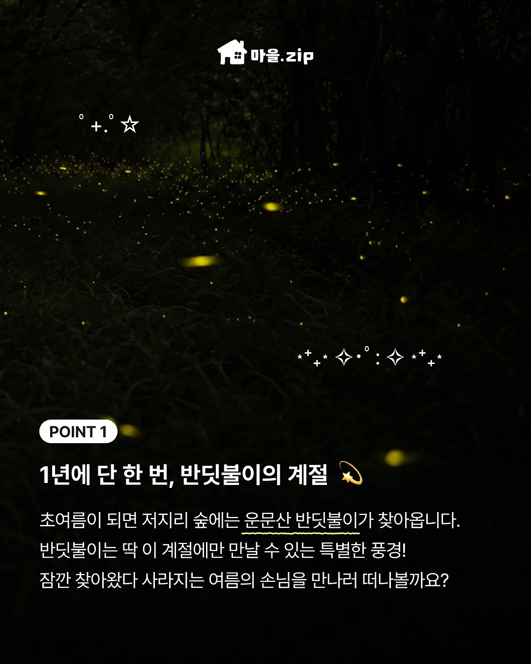 리뉴얼 넥선풍기 2