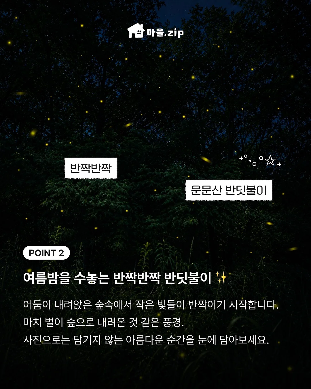 리뉴얼 넥선풍기 3