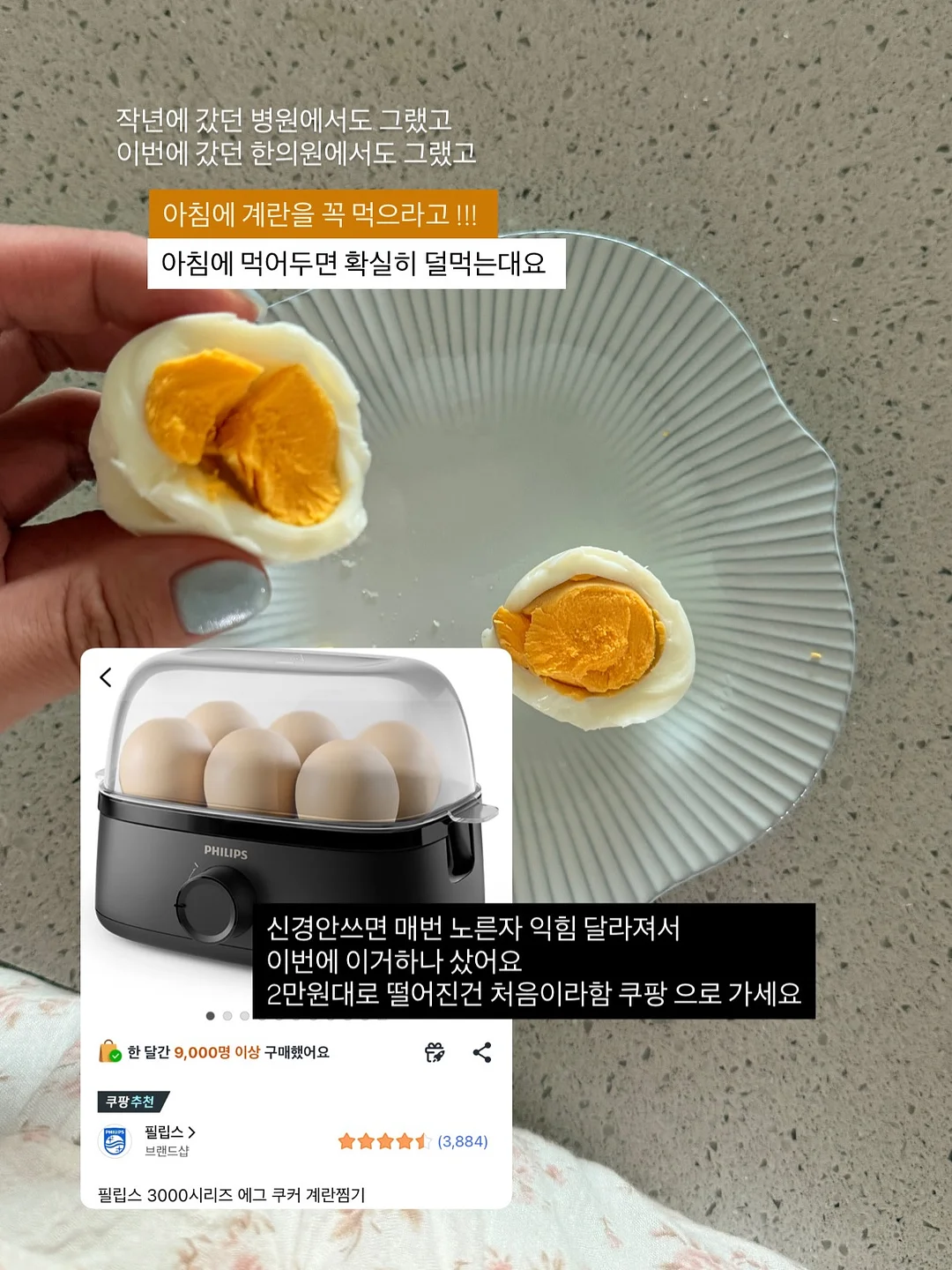 명품 가방 4