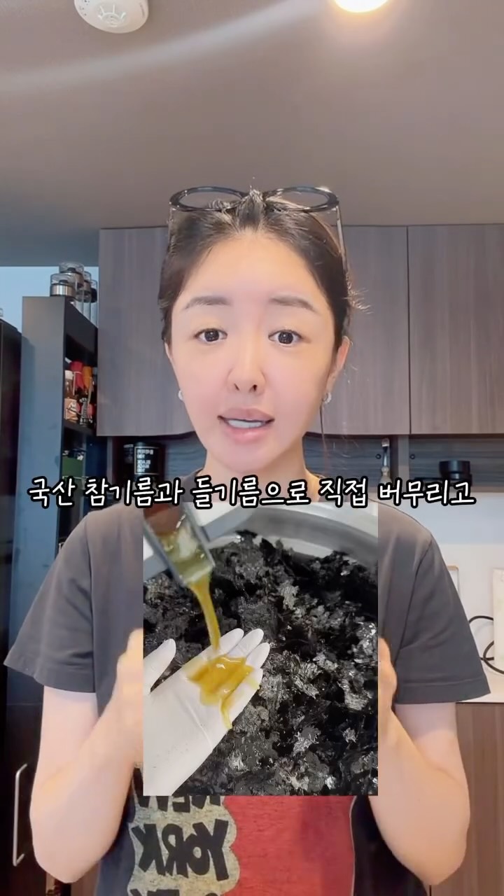미네랄