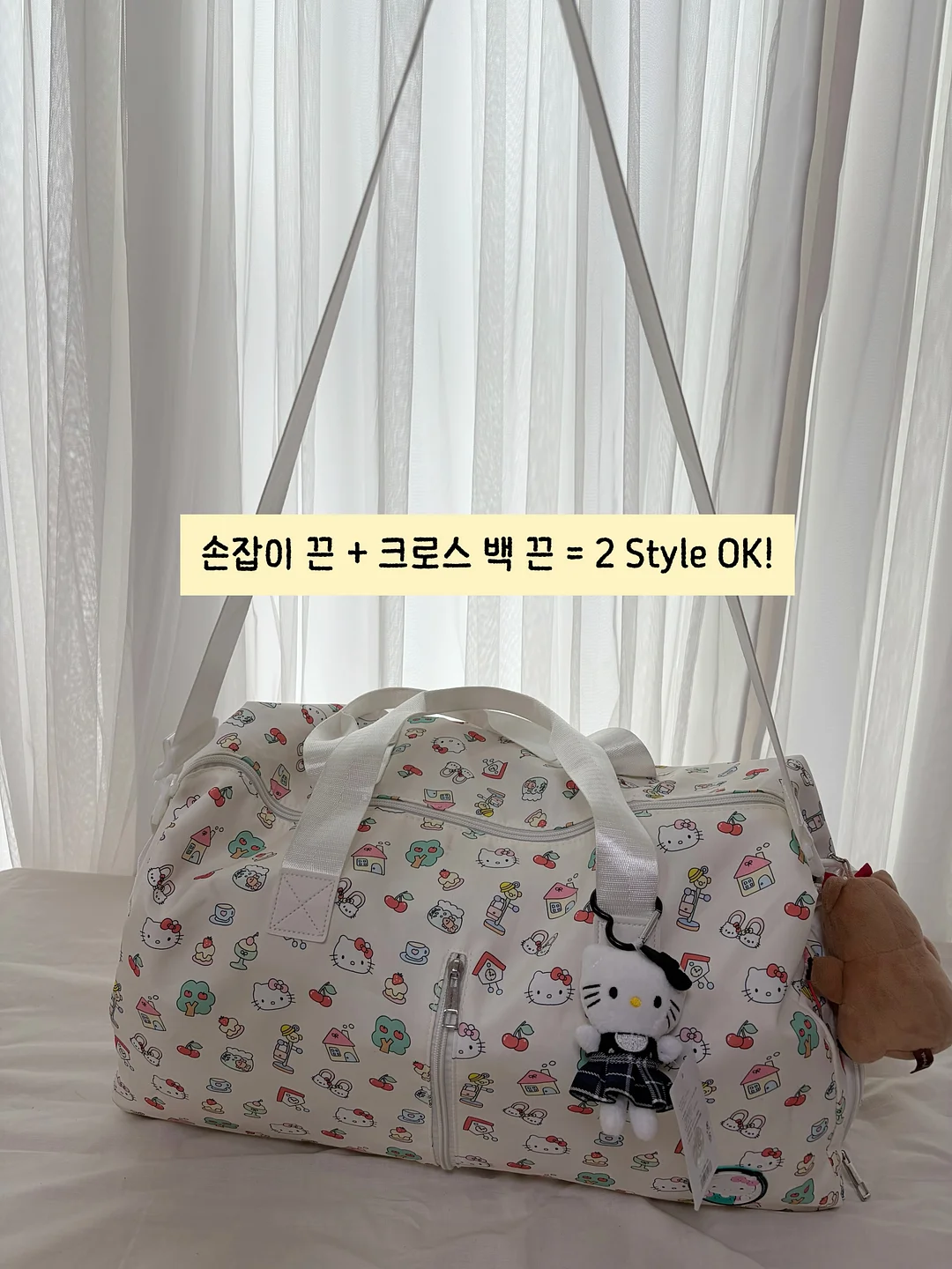 낫띵베럴 이너뷰티 루틴 3