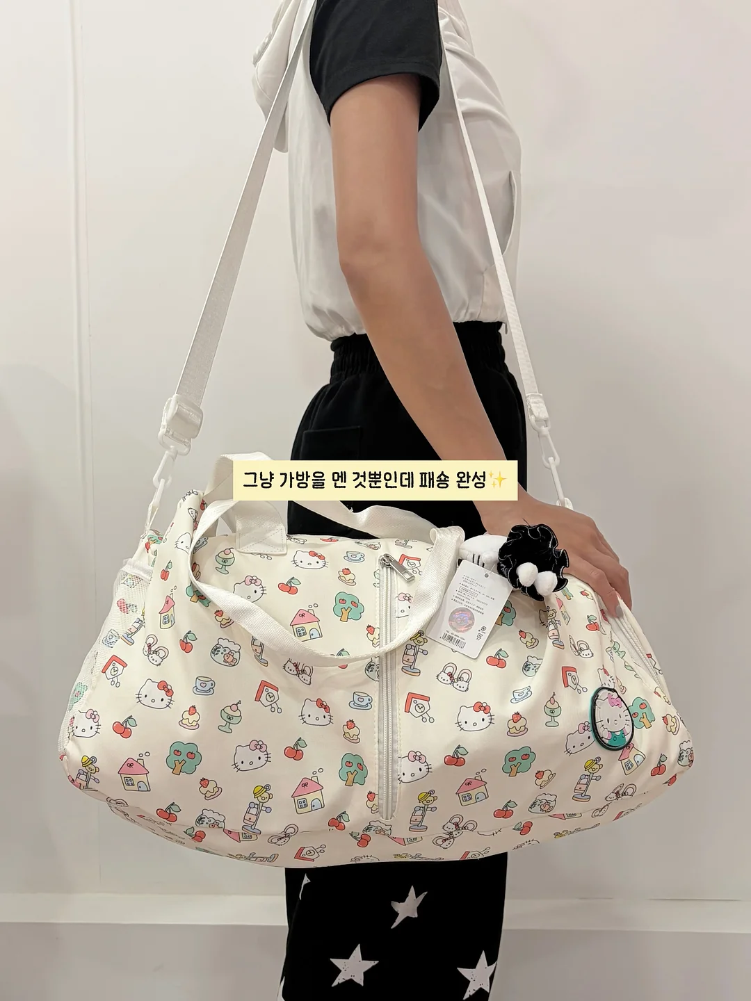 낫띵베럴 이너뷰티 루틴 4