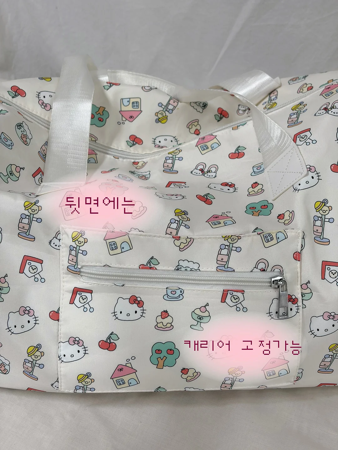 낫띵베럴 이너뷰티 루틴 6