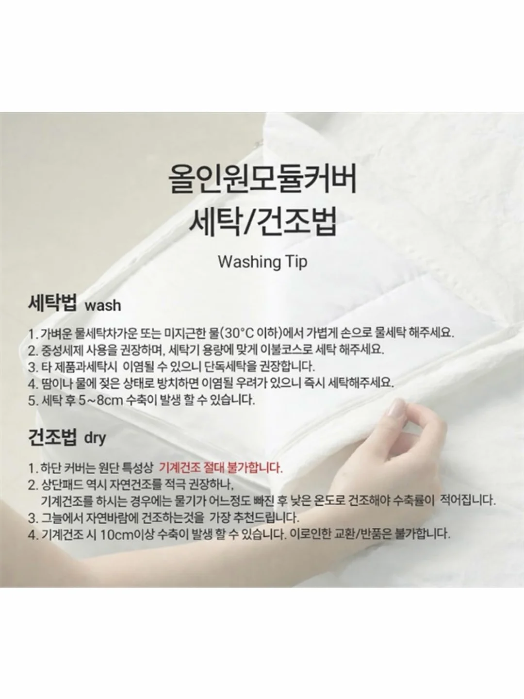 PDRN 팩 12