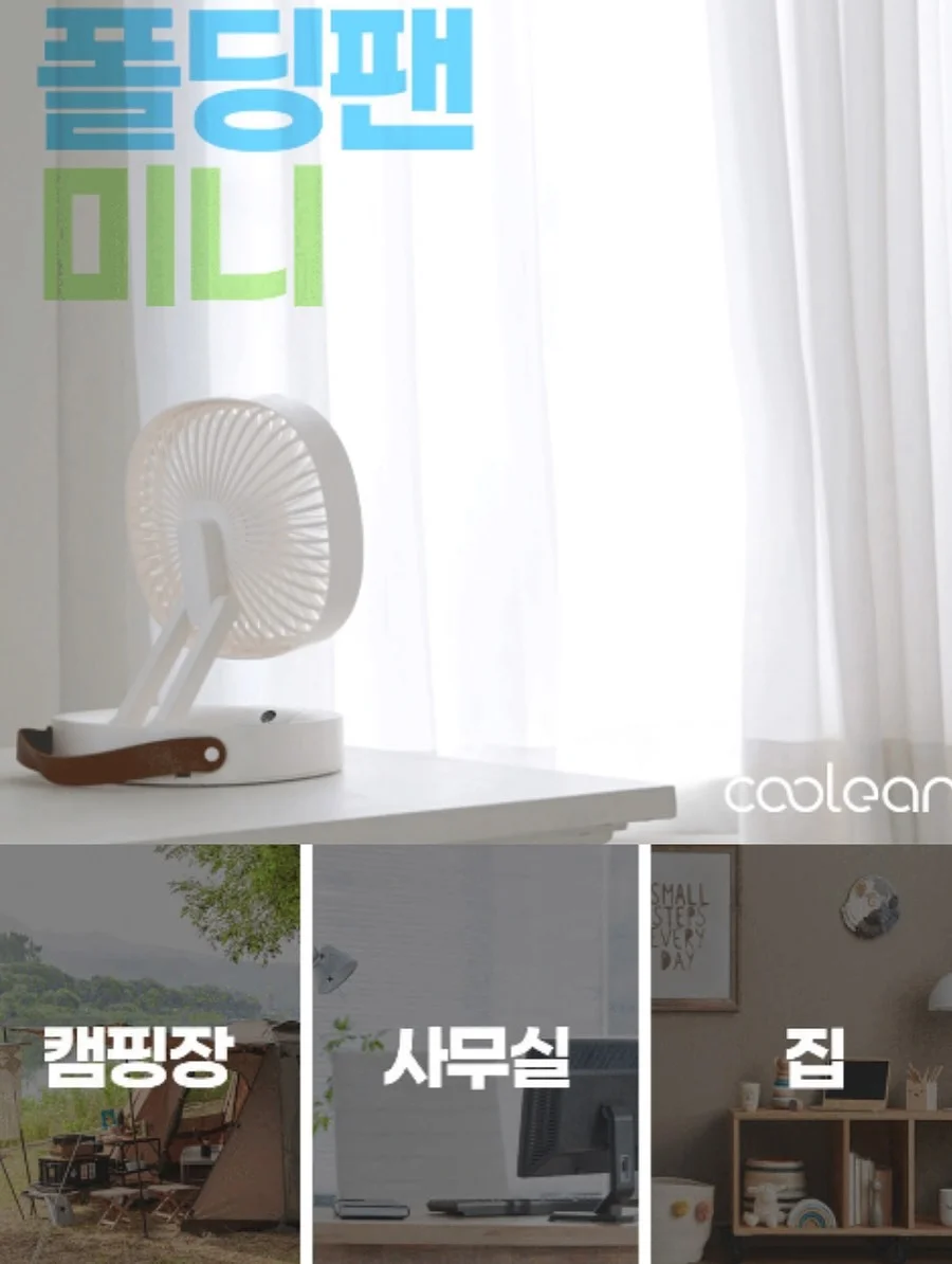 하스카프베리즙 10