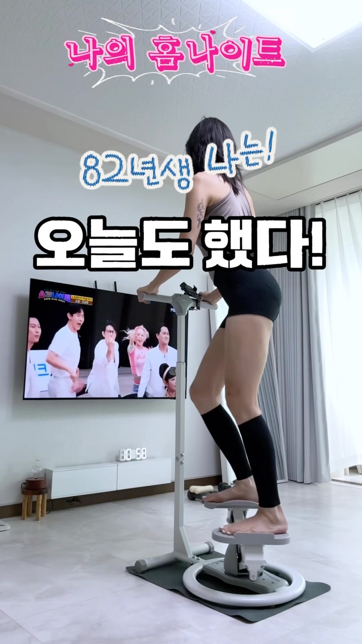 모달셋 / 모달sk / 7196 / 레더보스터드백