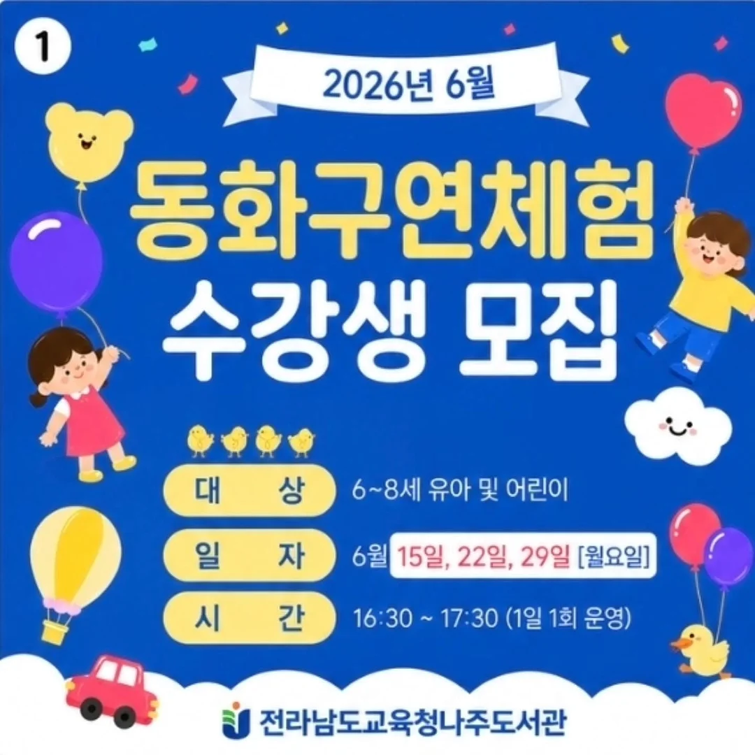 영어 문제집 1