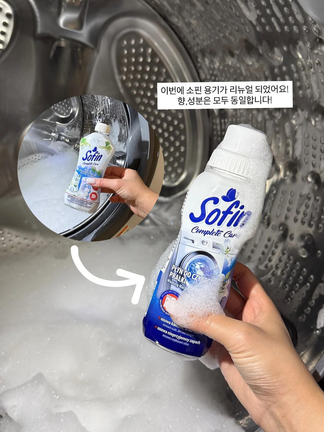 디알고 블루투스 헤드셋/이어폰 2
