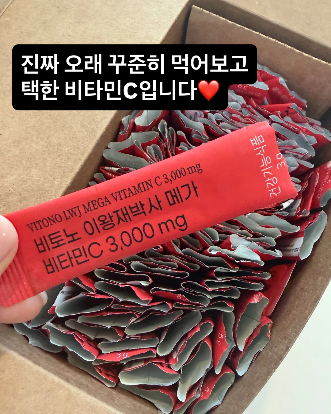 약병 케이스 + 약병 이름표고리 18