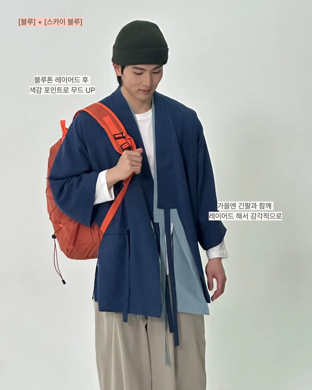 에어 시스루 가디건 10
