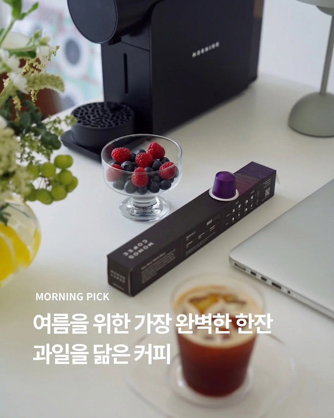 오니츠카 타이거 메리제인 운동화 1