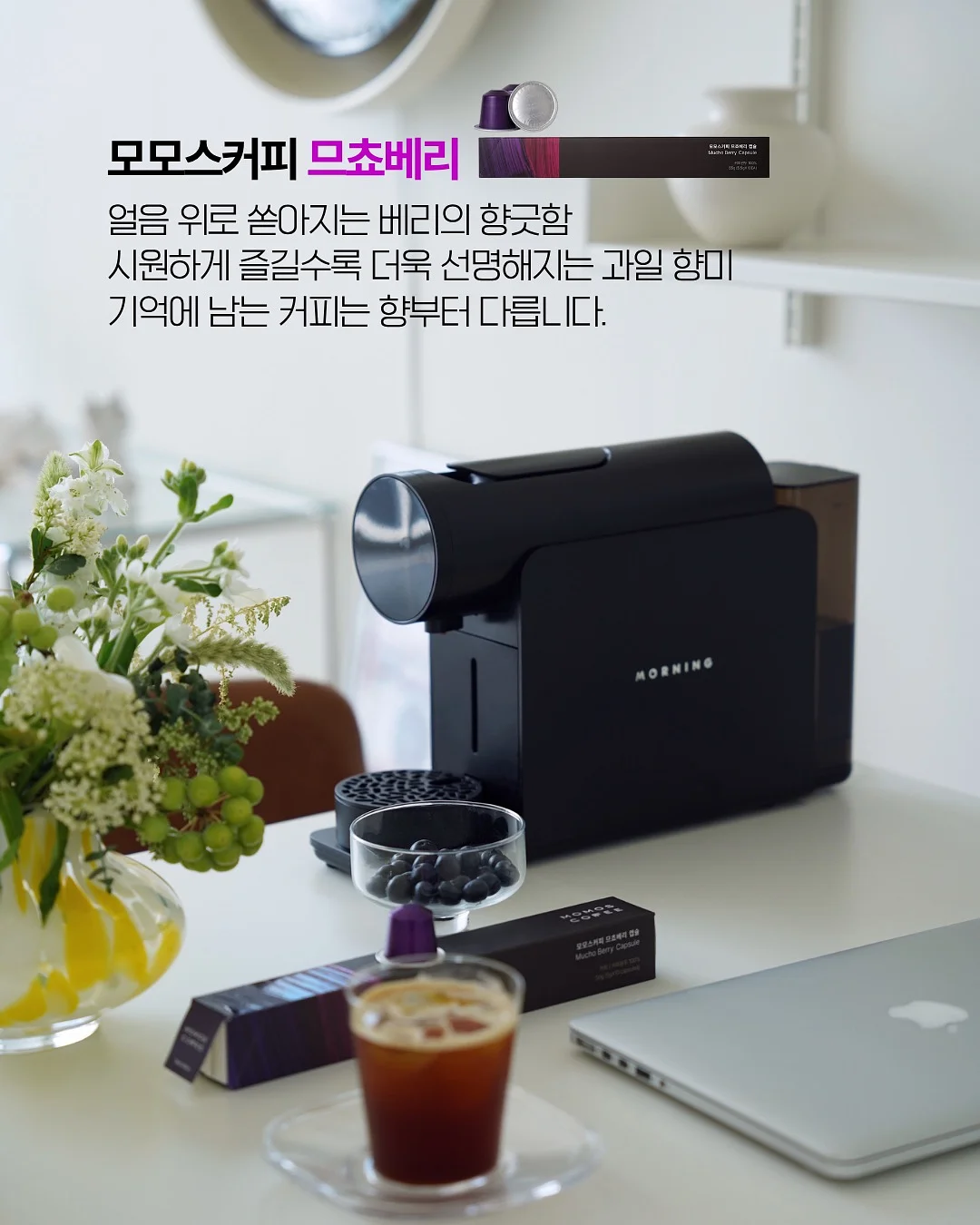 오니츠카 타이거 메리제인 운동화 2
