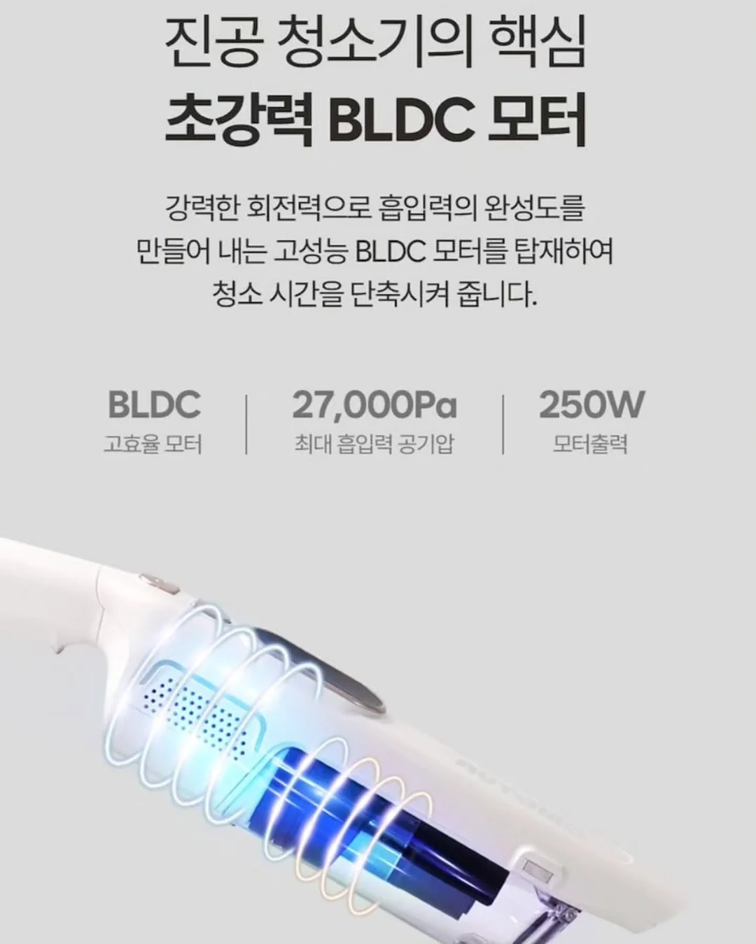 영어 논픽션 루틴 4