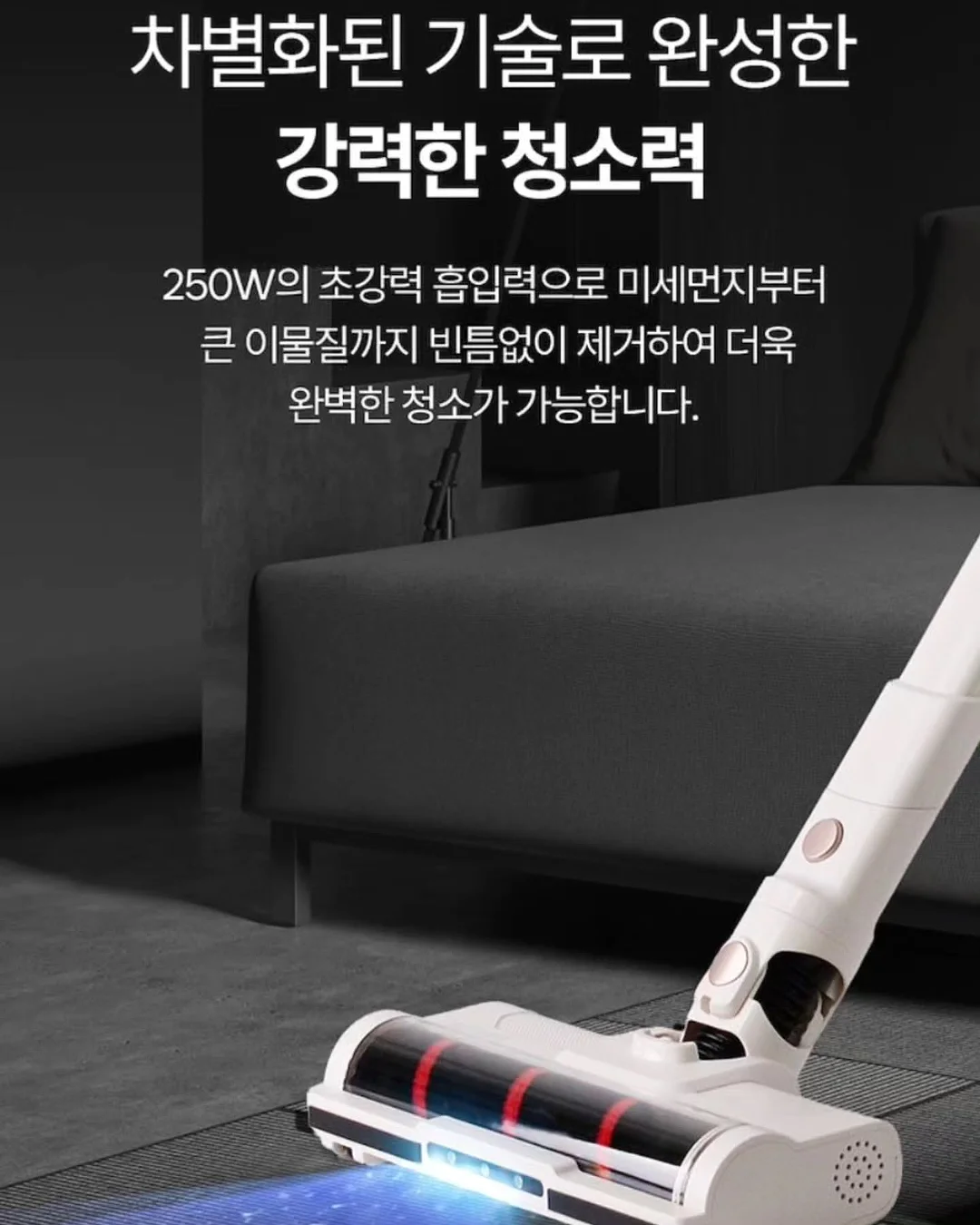 영어 논픽션 루틴 5