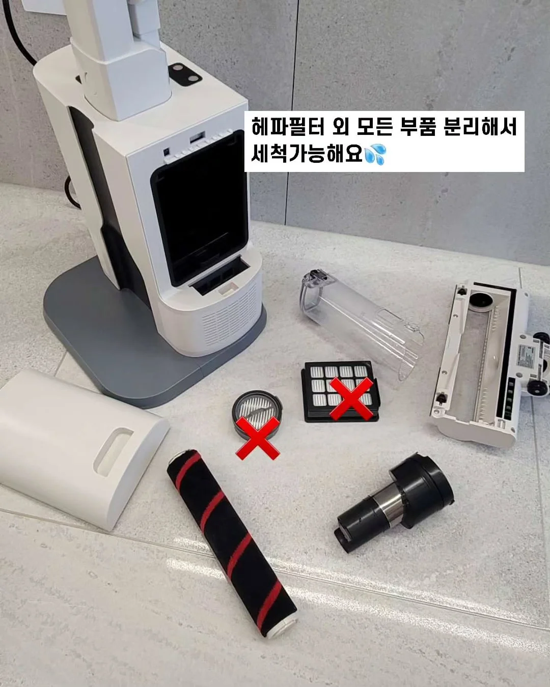 영어 논픽션 루틴 10