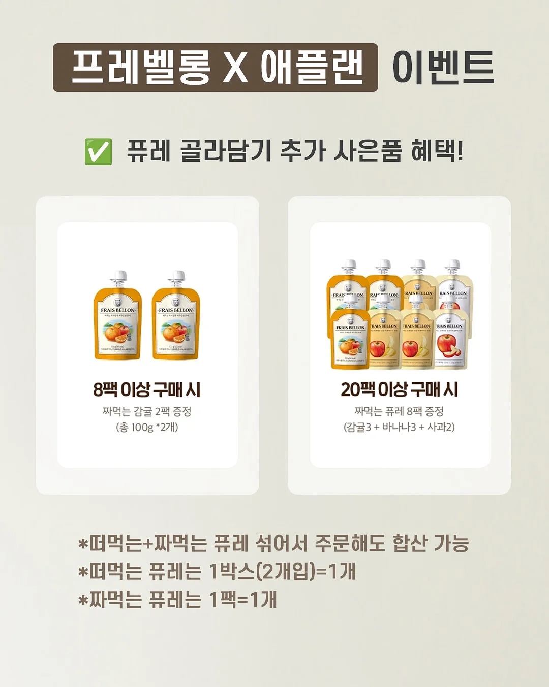 시간고양이 3