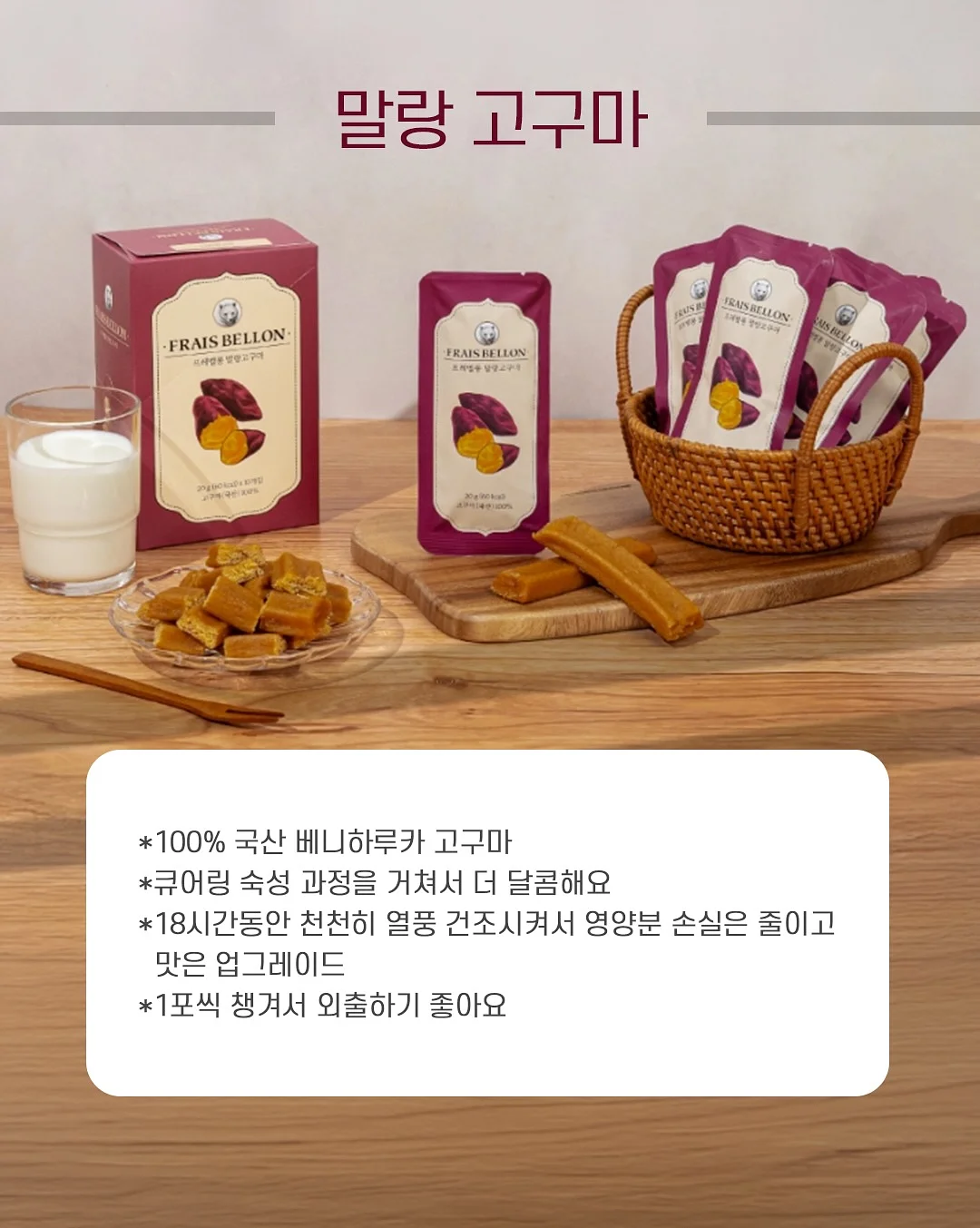 시간고양이 5
