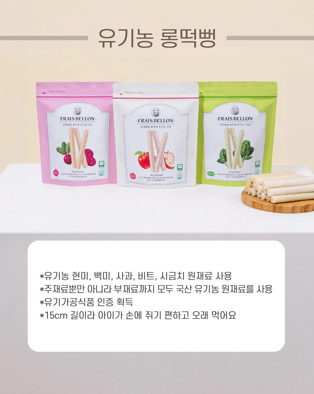 시간고양이 6