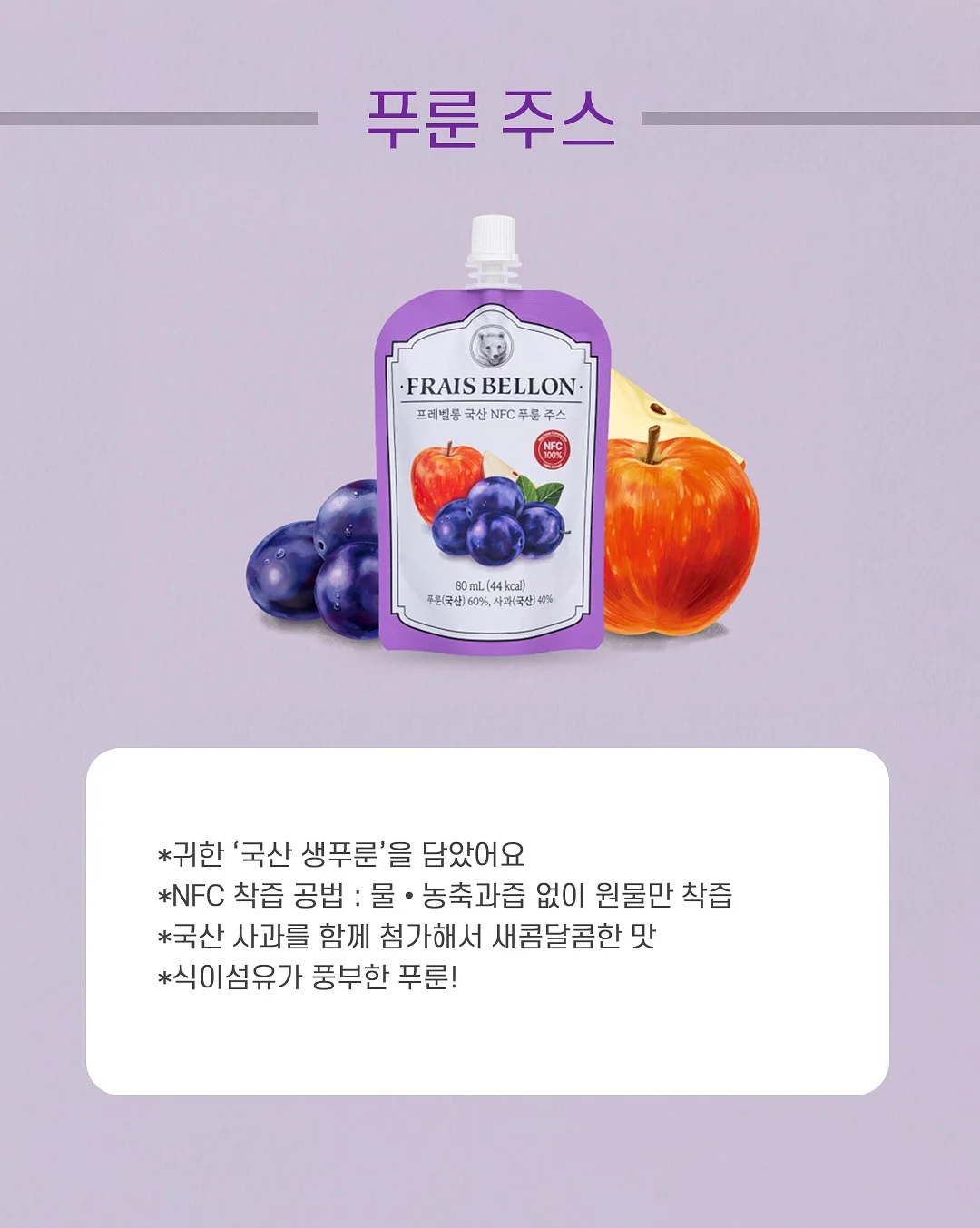 시간고양이 8