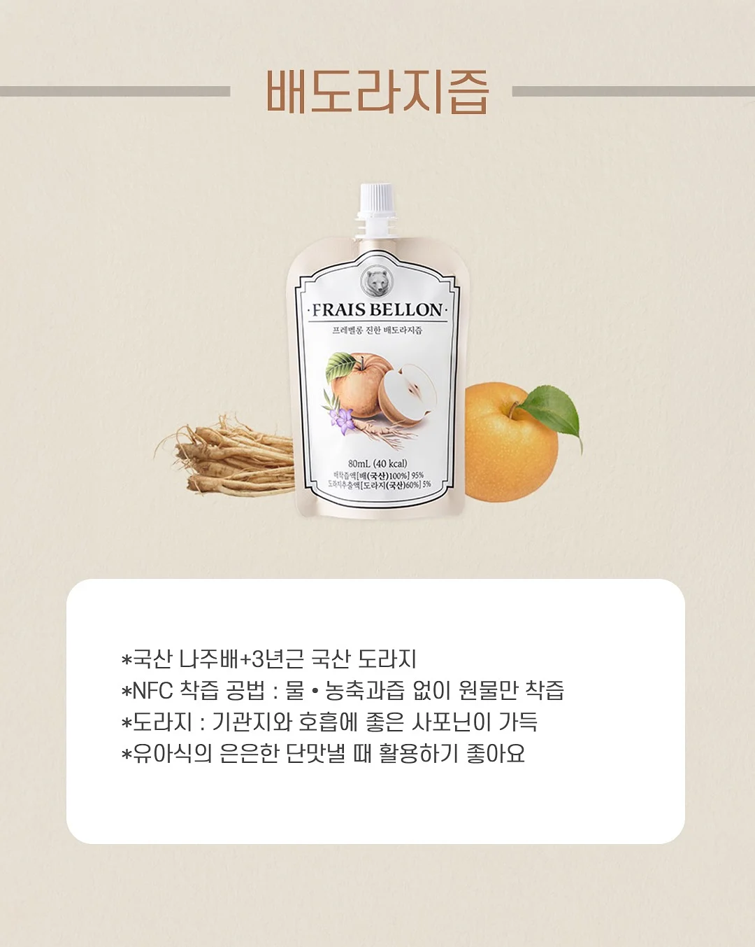시간고양이 9