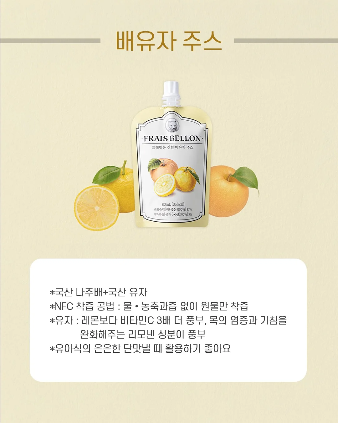 시간고양이 10