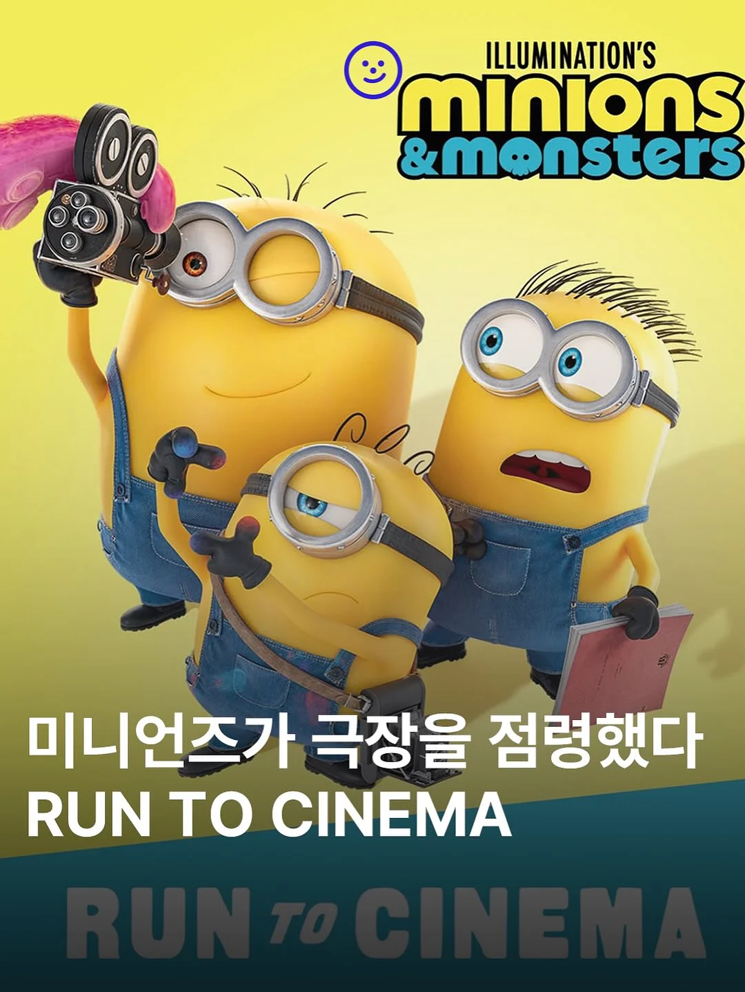 보니토 와플세트 1