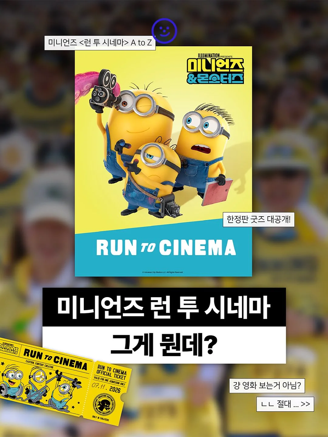 보니토 와플세트 2