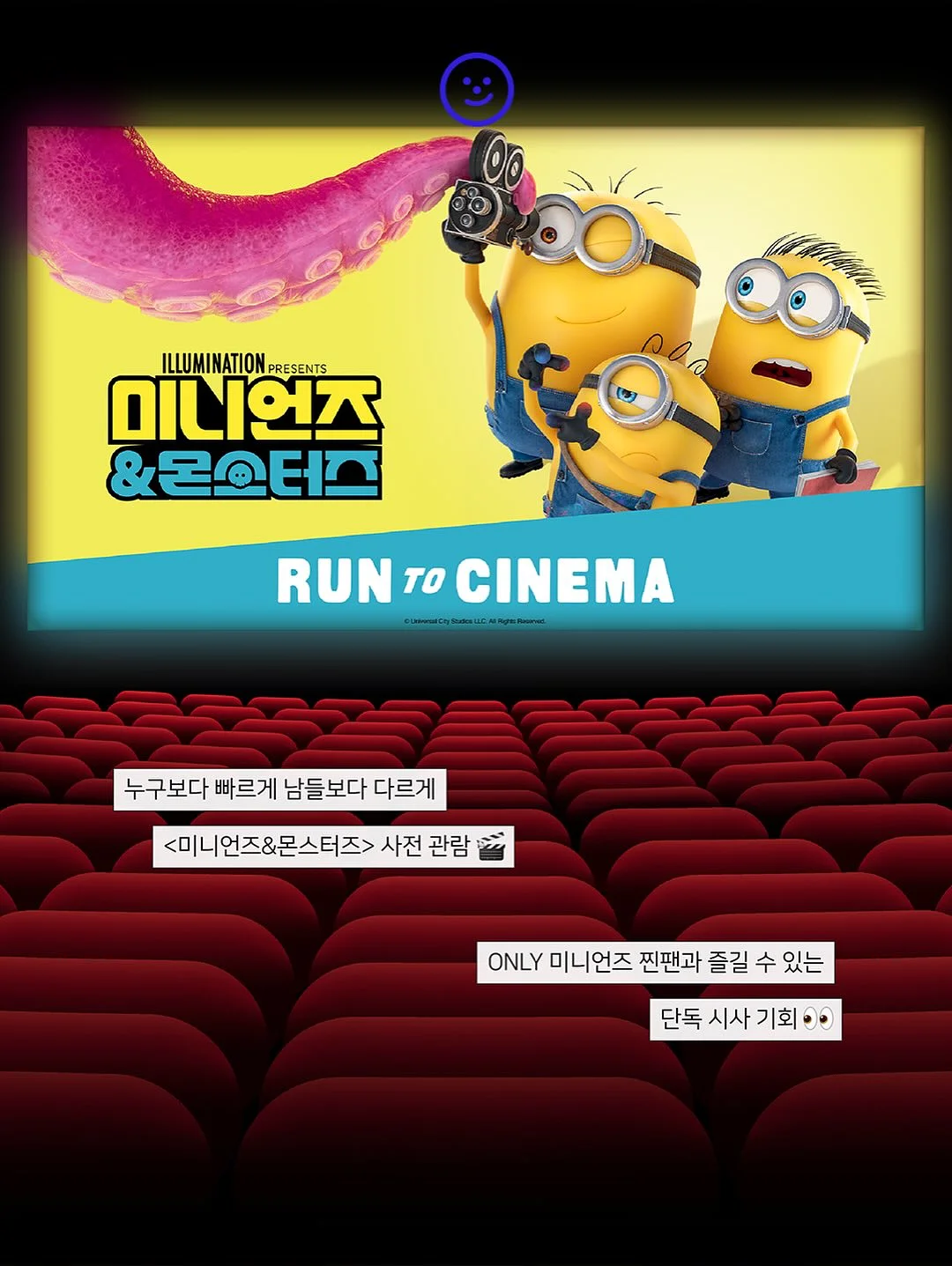 보니토 와플세트 3