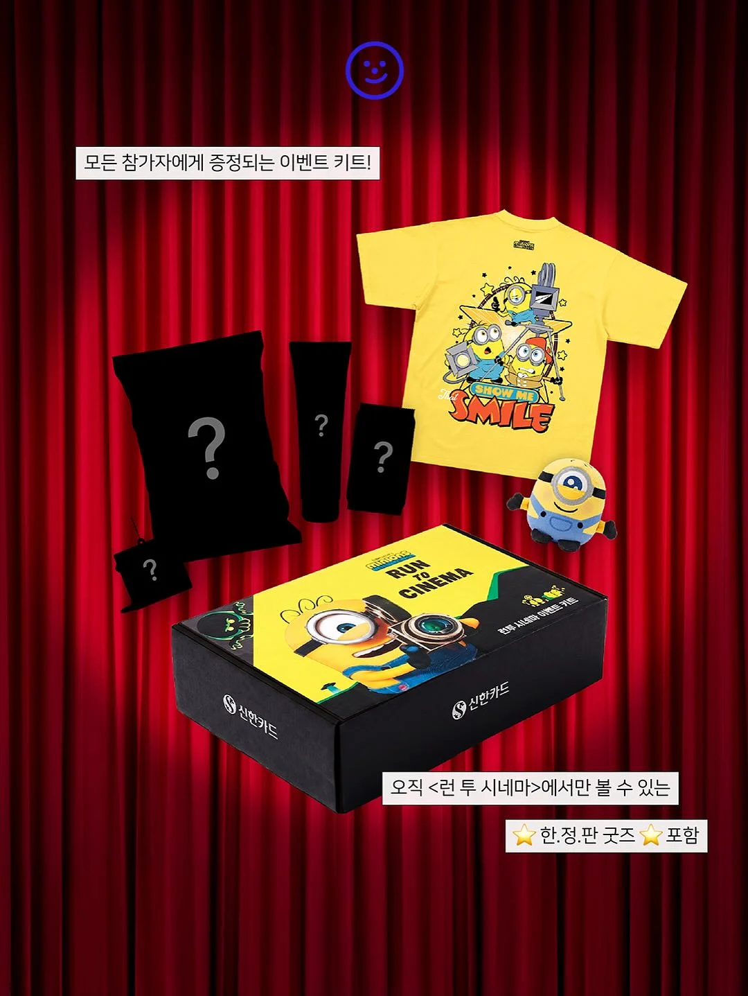 보니토 와플세트 4