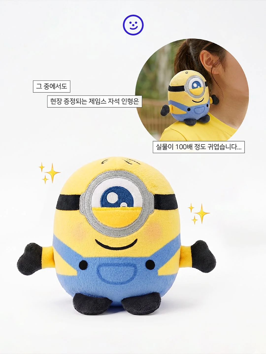 보니토 와플세트 5