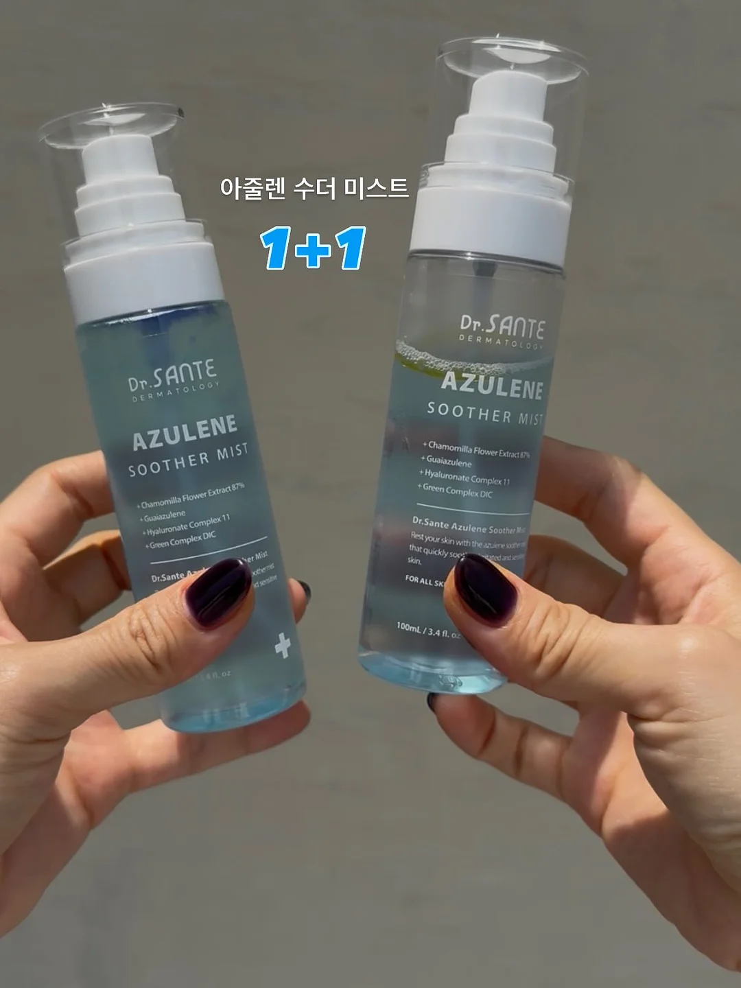 부여 농촌체험 여행 2