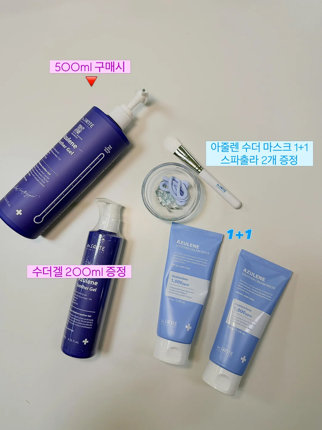 부여 농촌체험 여행 3