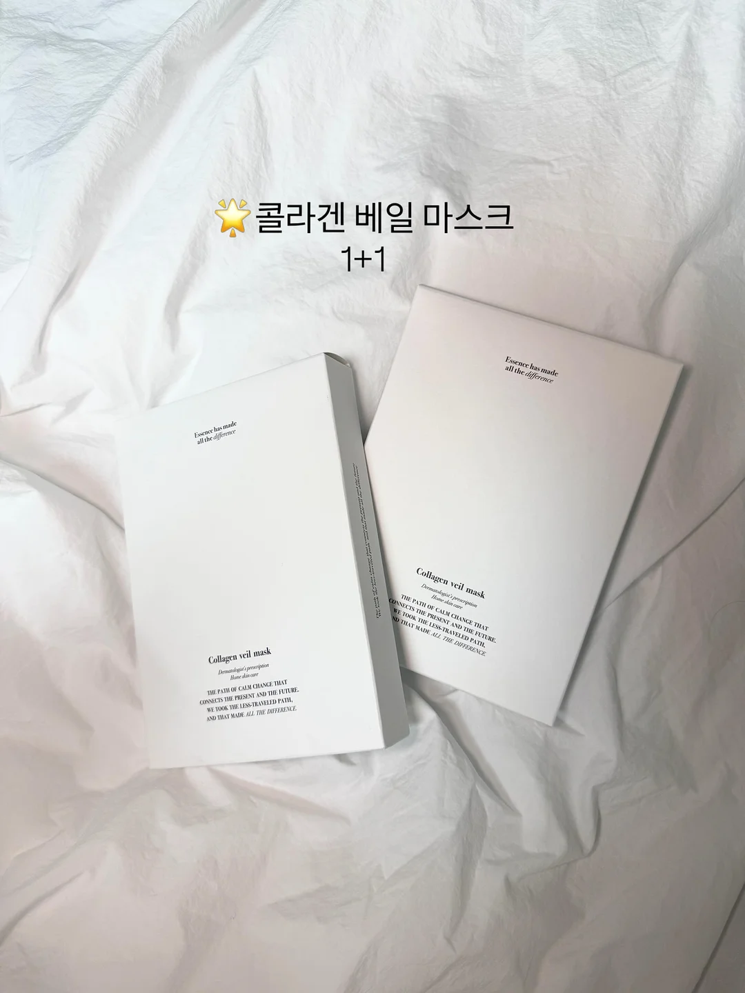 부여 농촌체험 여행 4