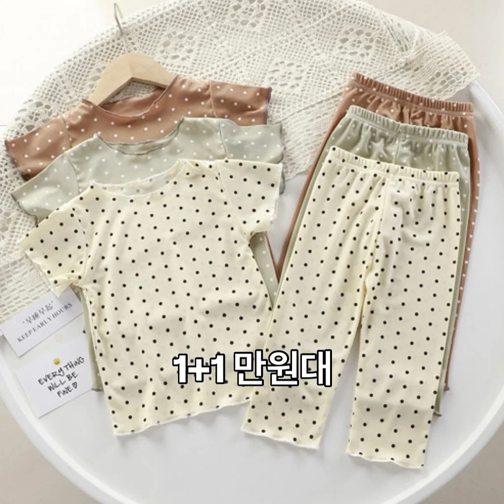 톰 투앤티업 뷰티 디바이스 1